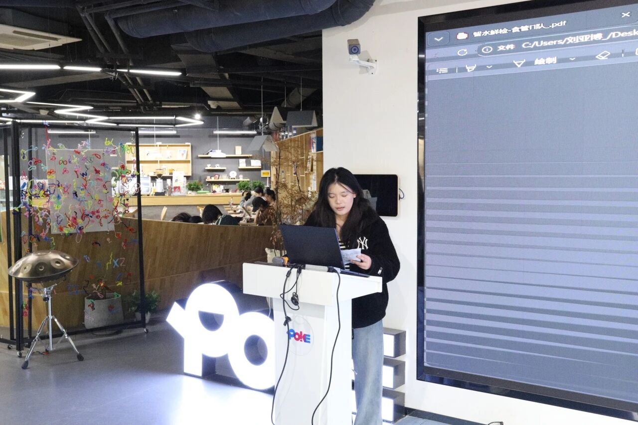 微信图片_2025-12-11_184405_178