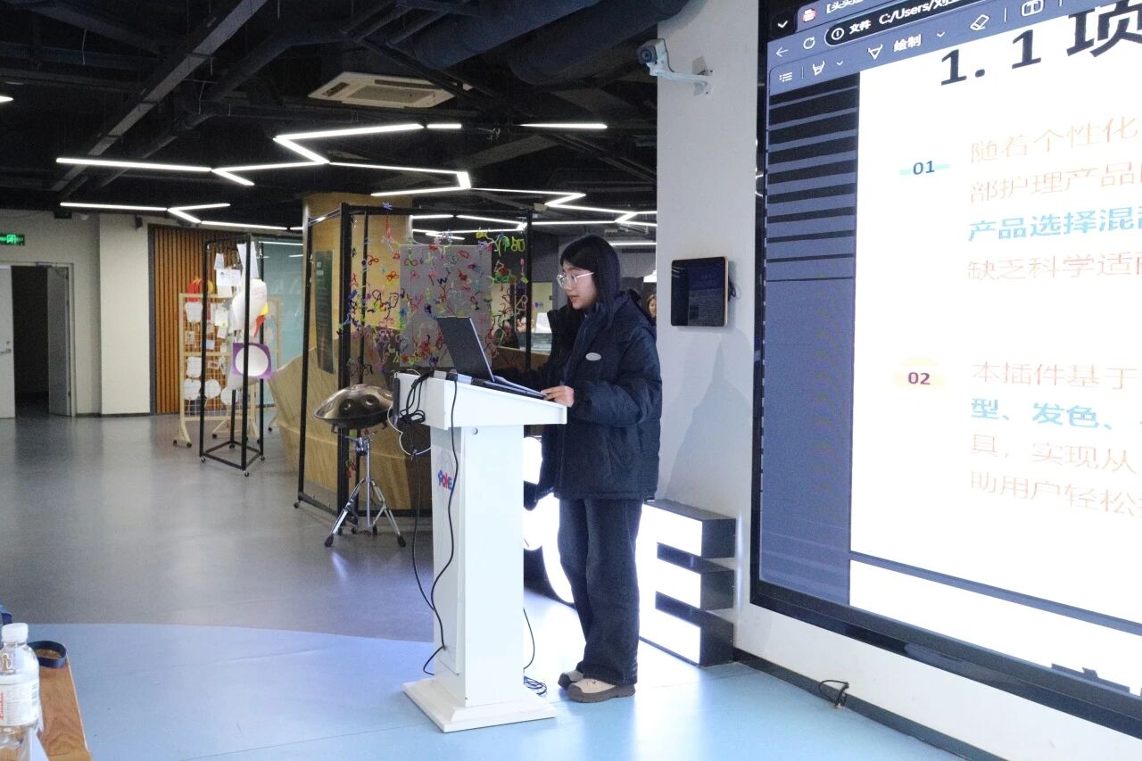 微信图片_2025-12-11_184301_117