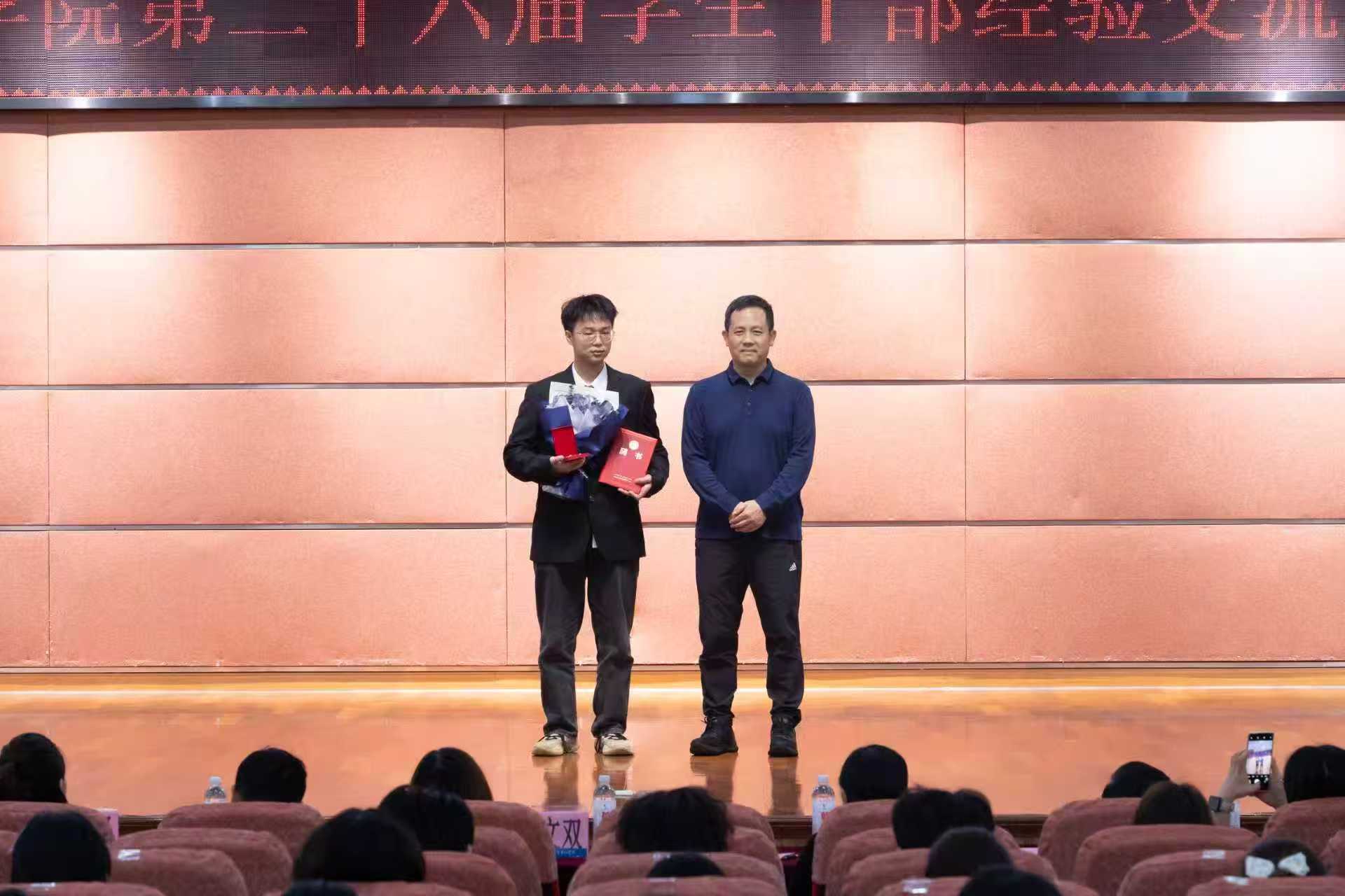 80820c19309d8367b35863099c7b6a86