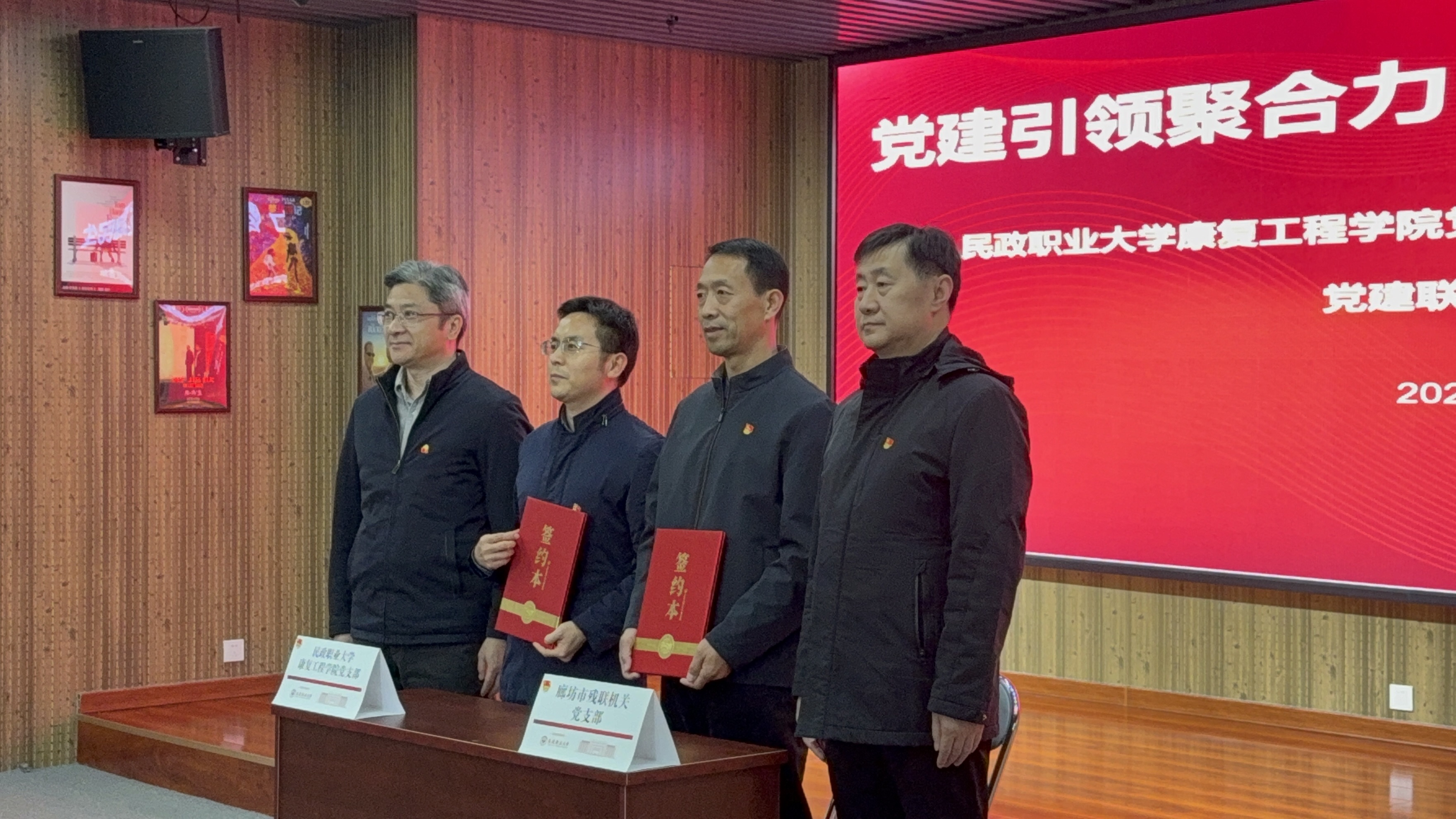 3a8aeabdd0aa907d5e281413789d1aad_origin(1)