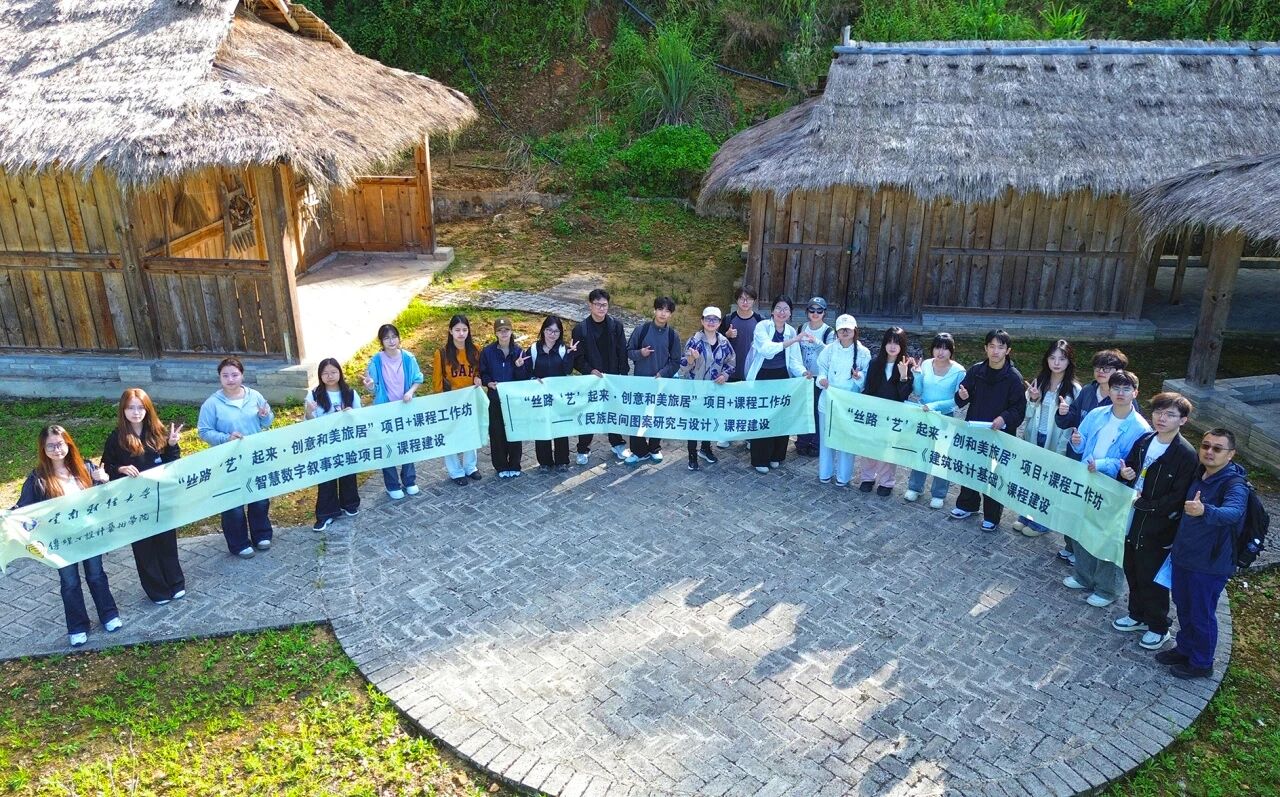 微信图片_2025-12-12_110501_596