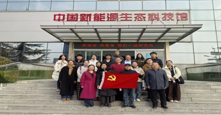 微信图片_2025-12-12_123338_976