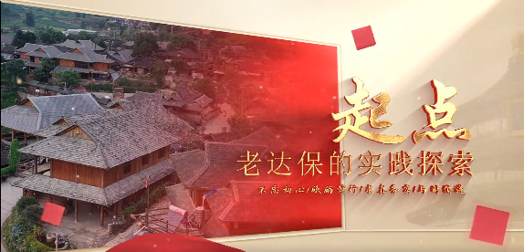 微信图片_20251212110527_55_221