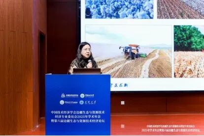 微信图片_2025-12-12_123244_429