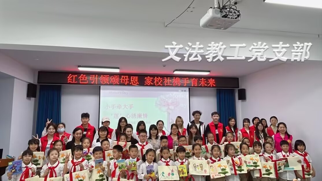 04331D1BF71ADEEB4FD1CC89D0729BCA