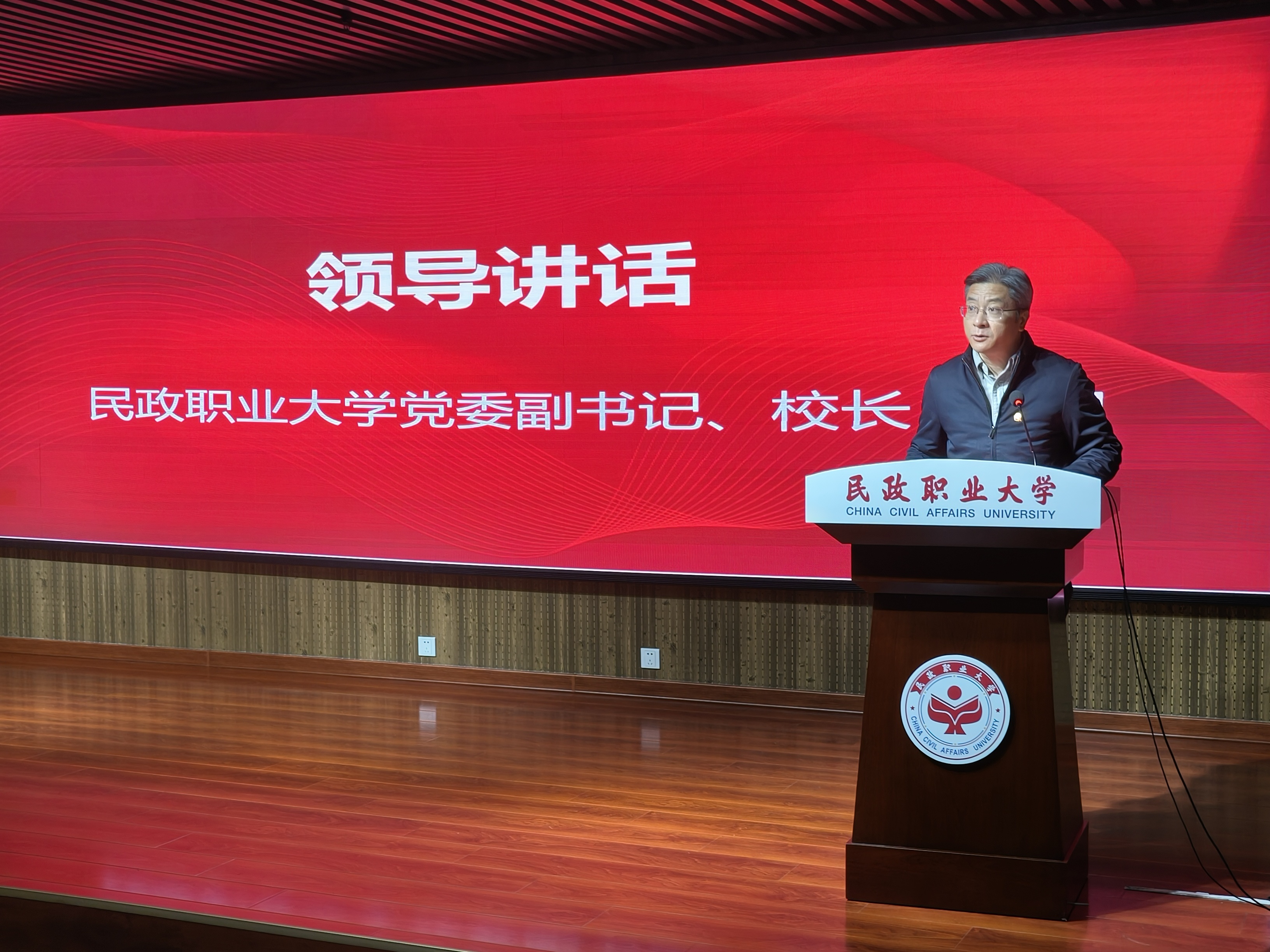 8b6e267d-05f7-4282-ac87-b29918407499