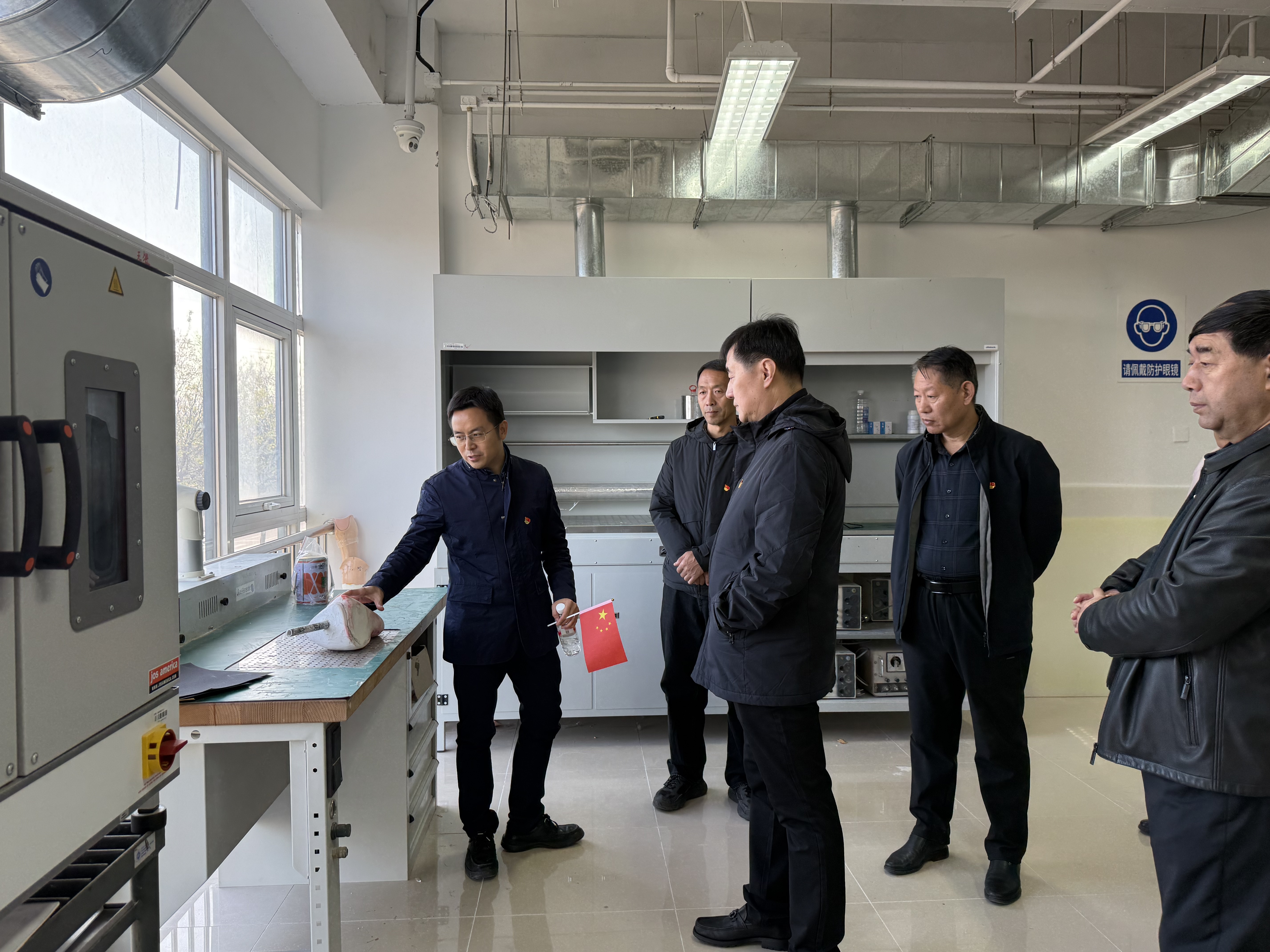 微信图片_20251212155008