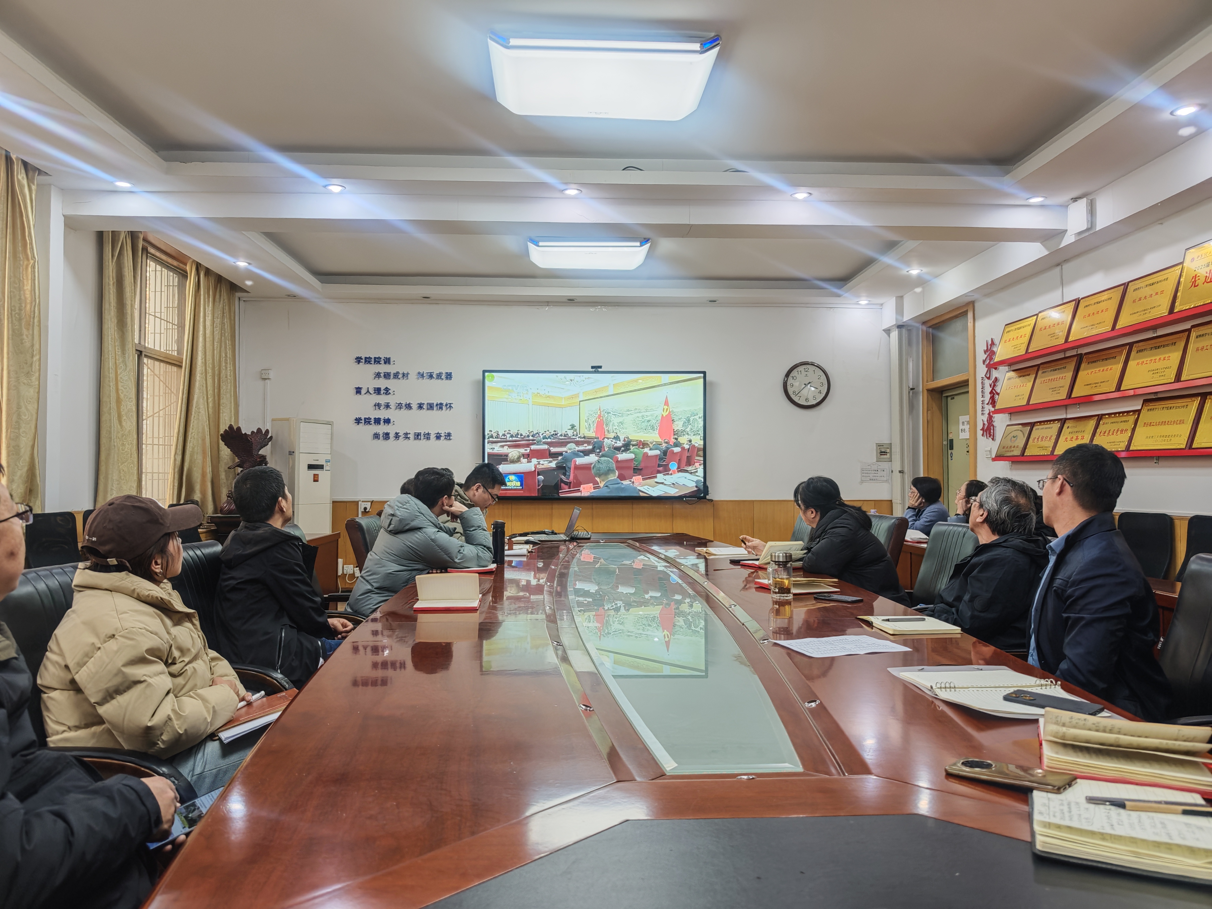 微信图片_20251212172537 微信图片_20251212172537