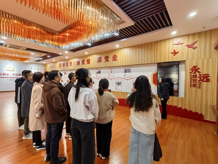 b54a99e7-e969-4ee1-9507-941847918646