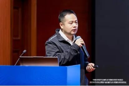 微信图片_2025-12-12_123238_362