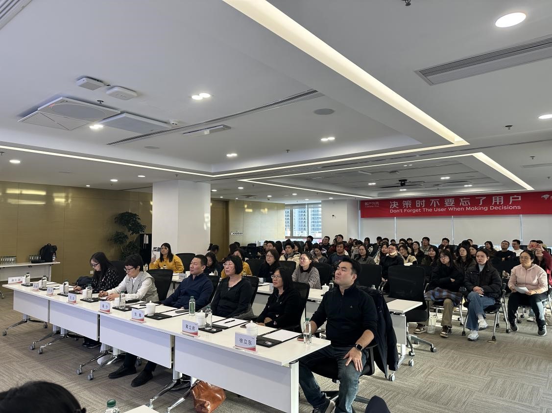 京东实务课堂 京东实务课堂