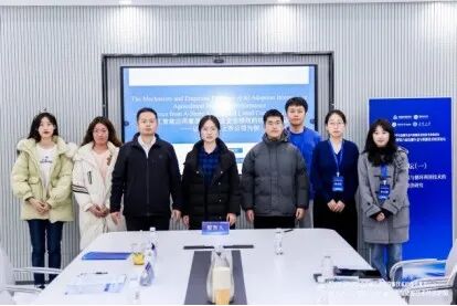 微信图片_2025-12-12_123256_177