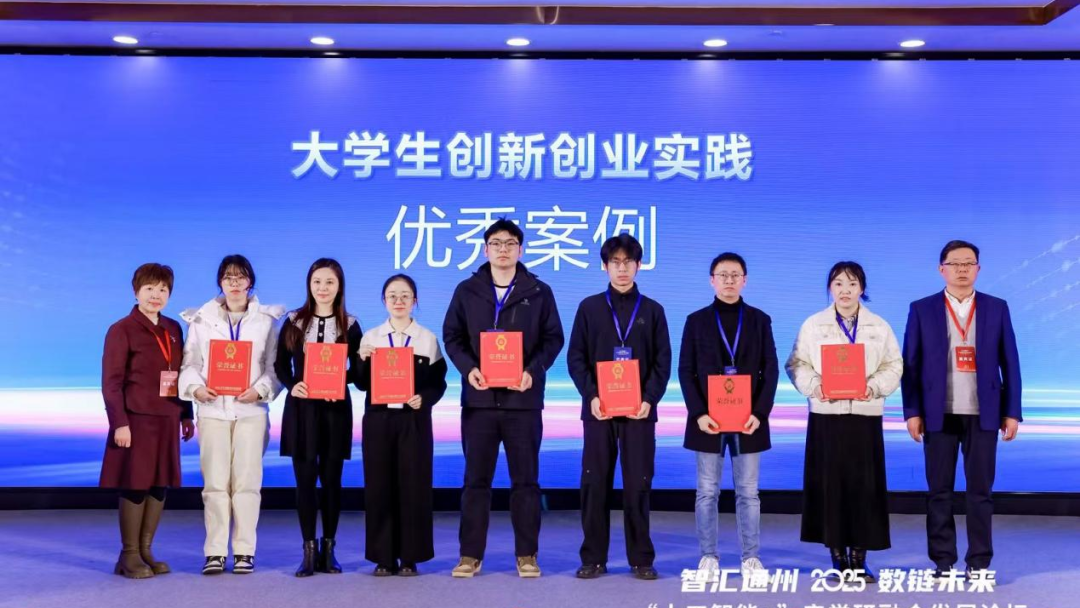 微信图片_2025-12-12_213419_323