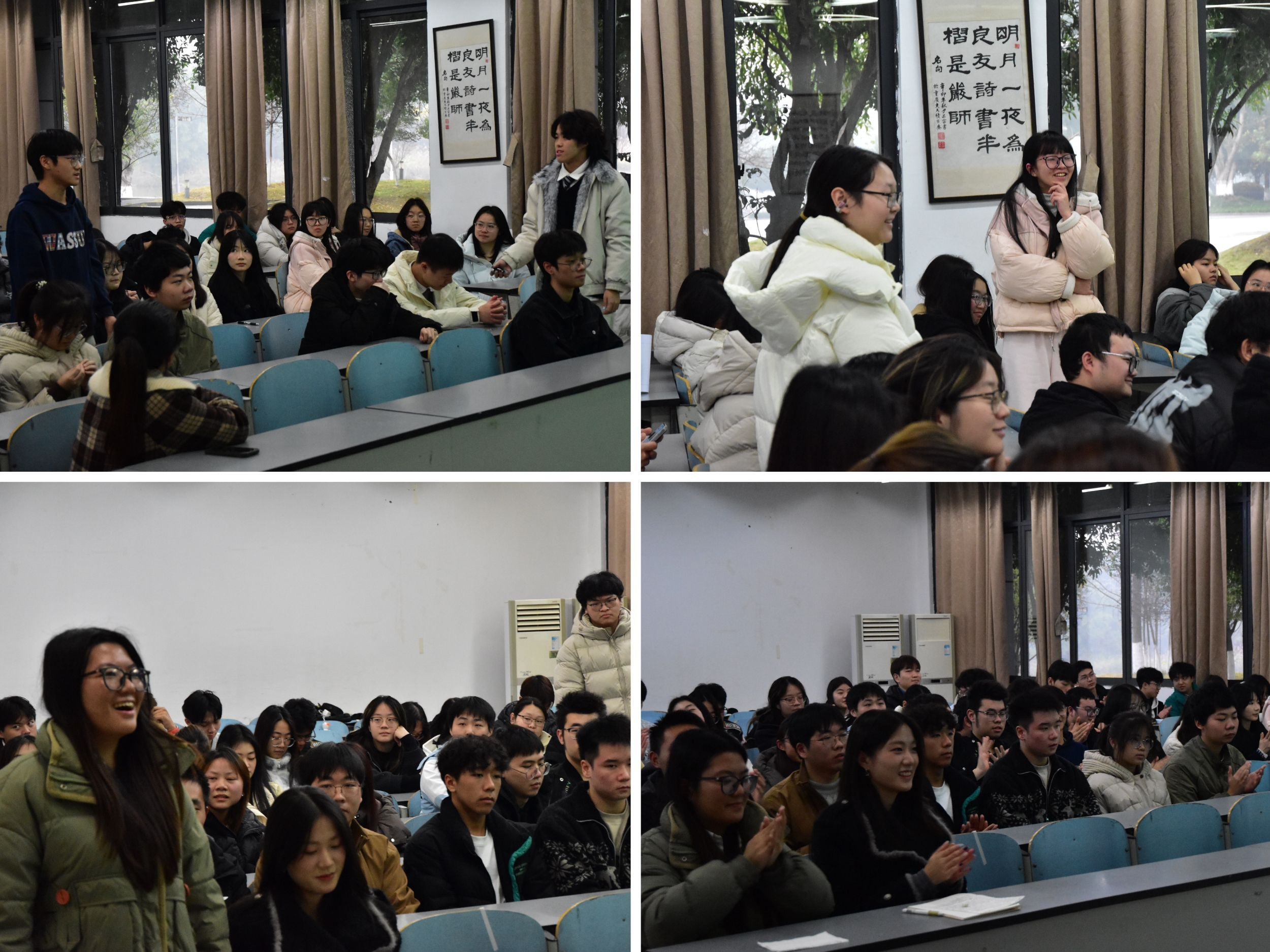 MEITU_20251212_223632909 MEITU_20251212_223632909