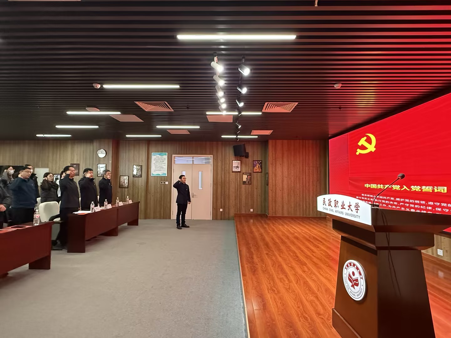 7c0f55e0-295b-4f05-889e-239d29b828c7