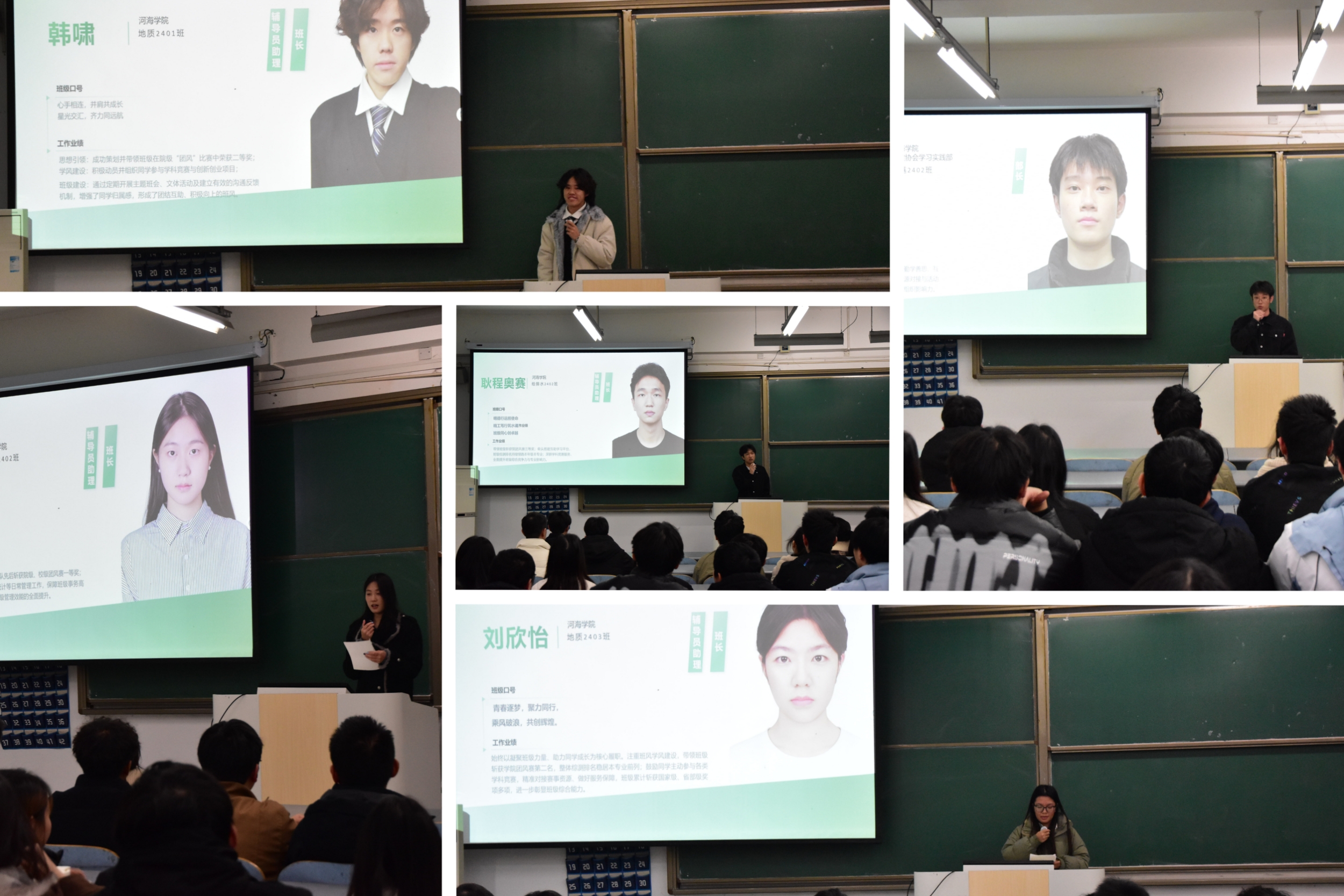 MEITU_20251212_222954806 MEITU_20251212_222954806