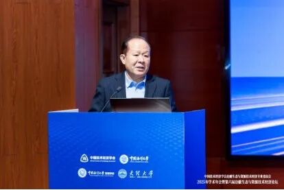 微信图片_2025-12-12_123023_293