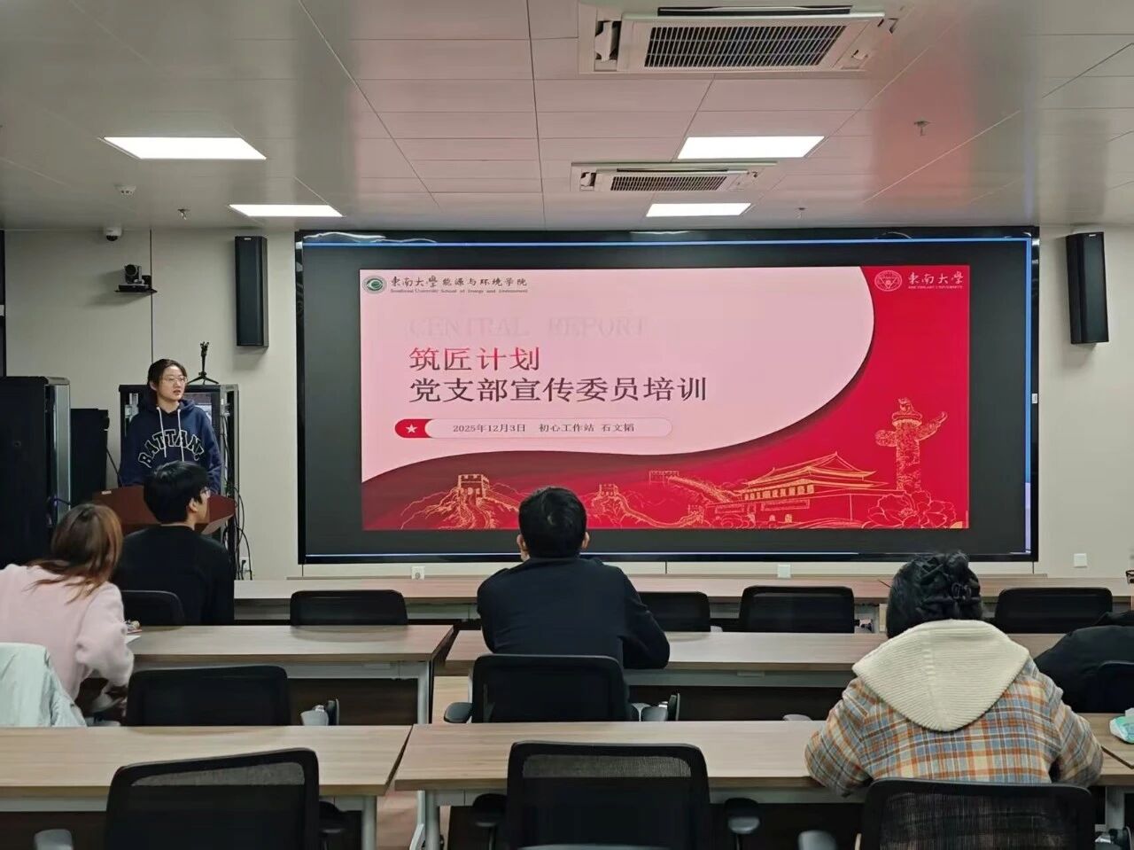 微信图片_2025-12-12_190240_389