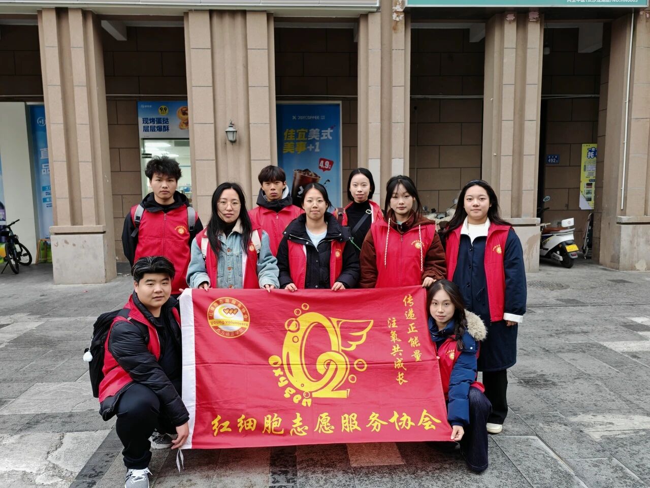 微信图片_2025-12-12_182210_754