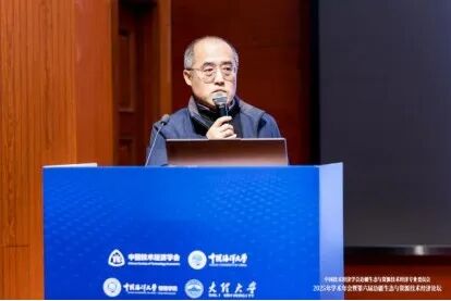 微信图片_2025-12-12_123232_425