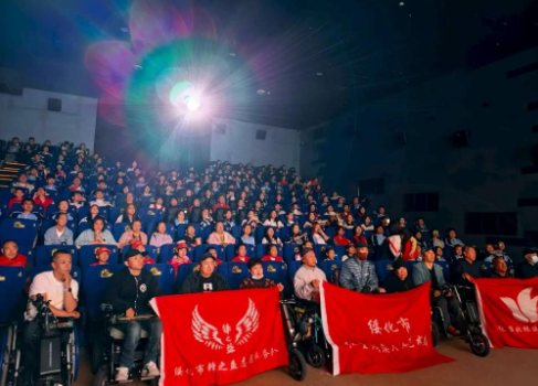 ScreenShot_2025-12-12_154307_386