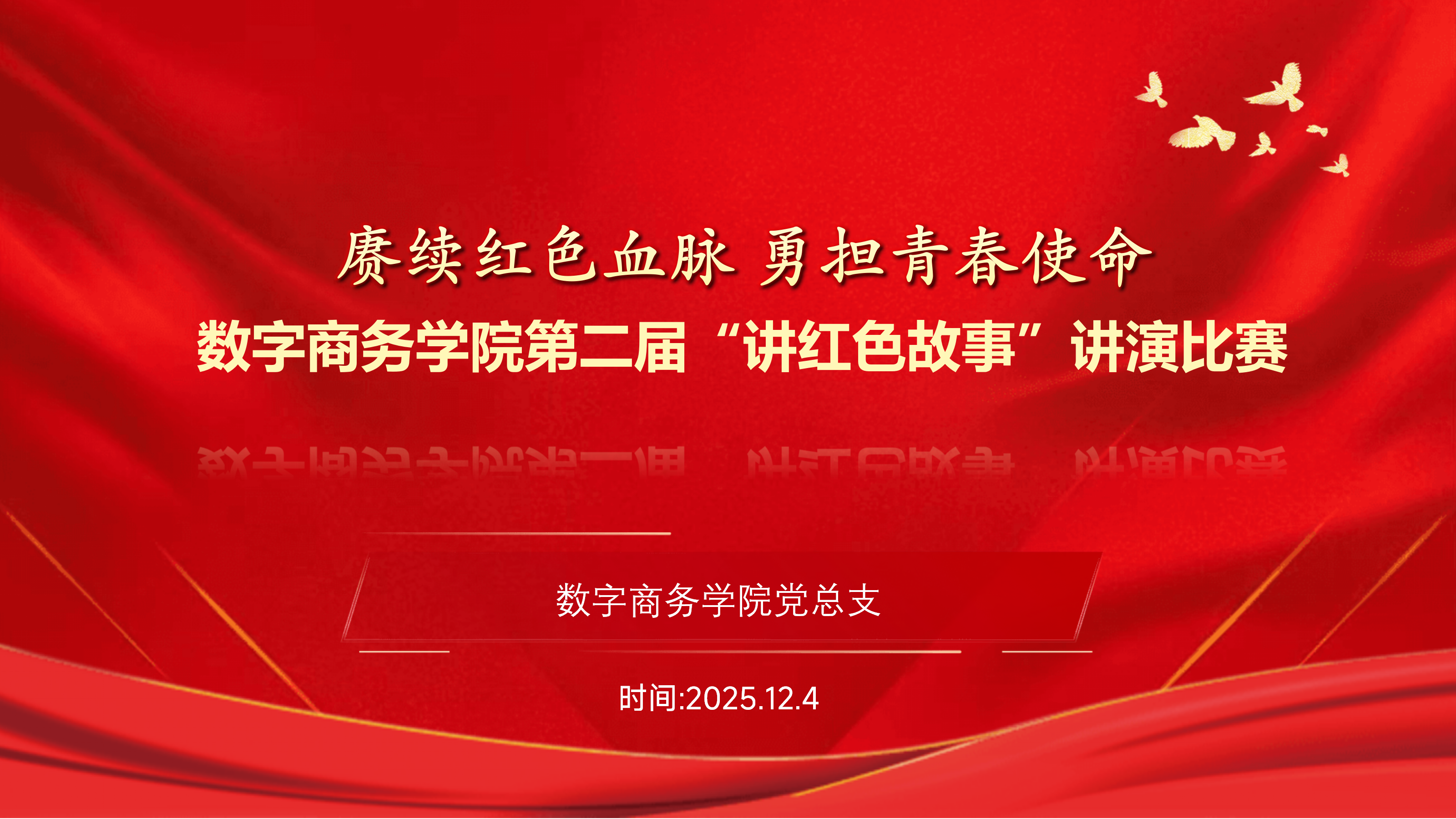 35ce950d45ad4985247b1c7c74436c6e