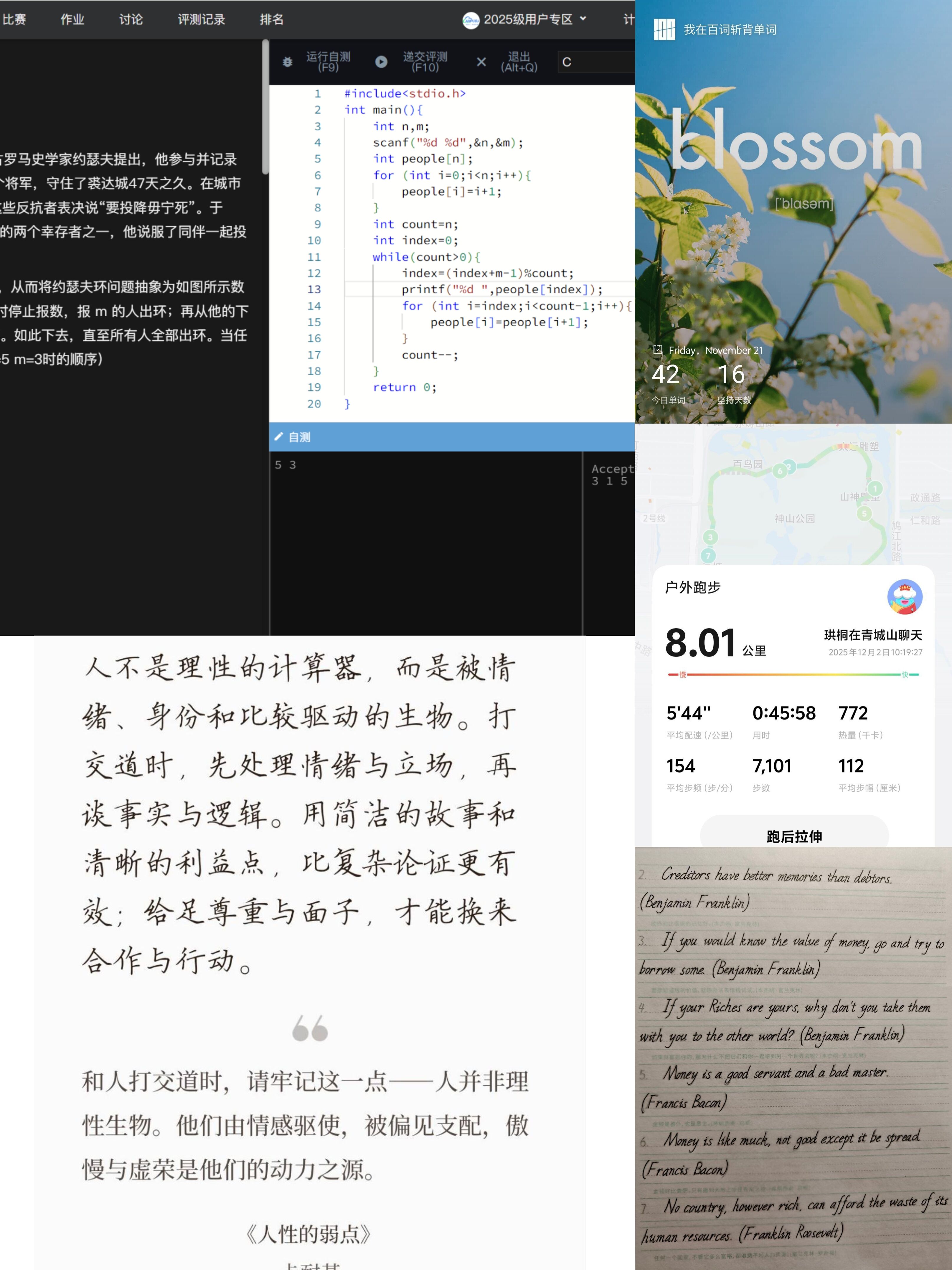 a7265a6c-2d46-48f0-81f0-78dd5a367ab1