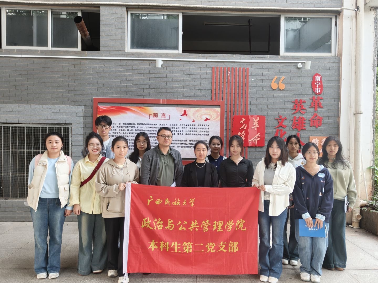 7891E5590E407E49108C363A4D2F2397 7891E5590E407E49108C363A4D2F2397