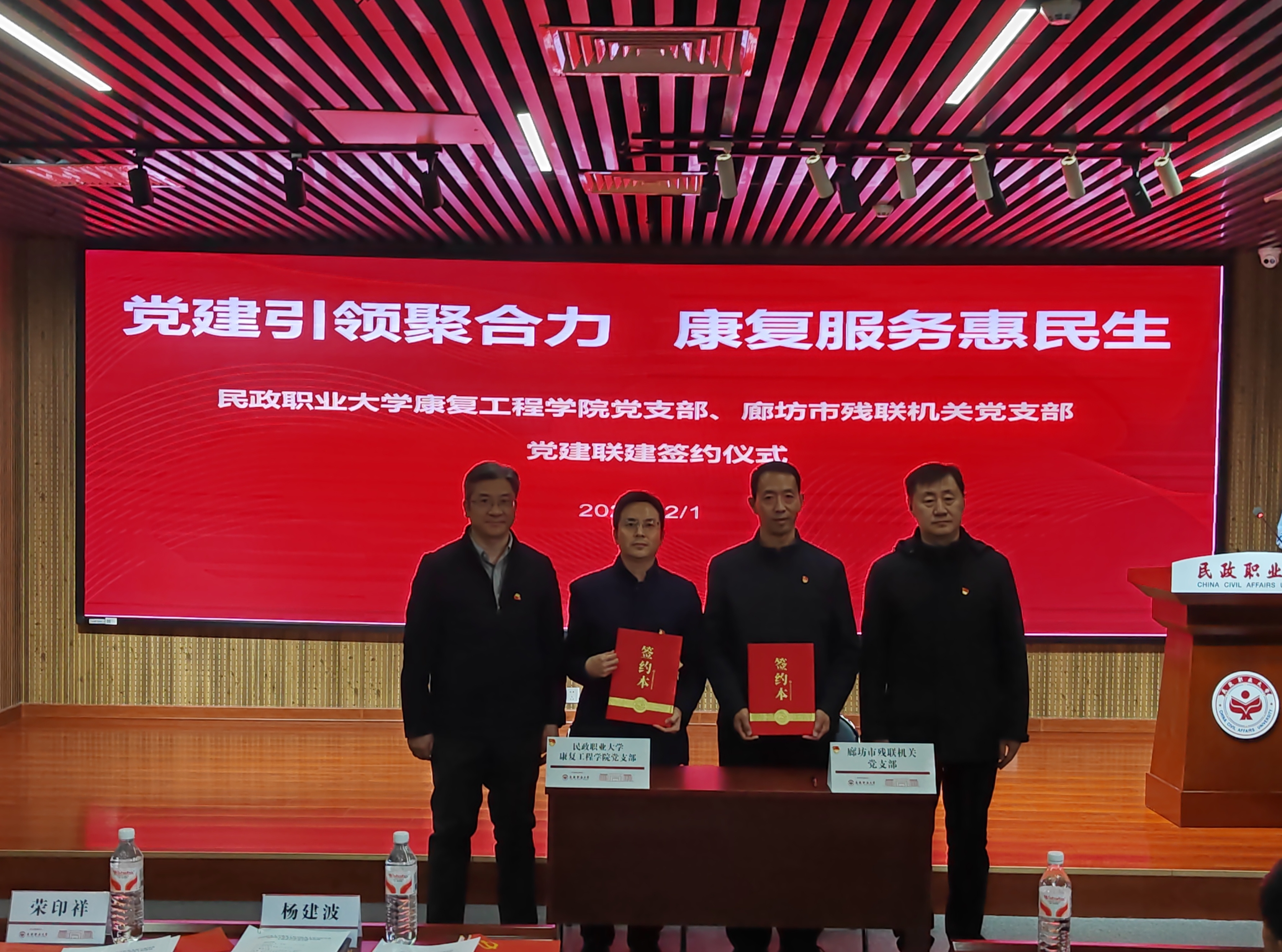 a65064492c83a9cc439b5cb429f37e10_origin(1)