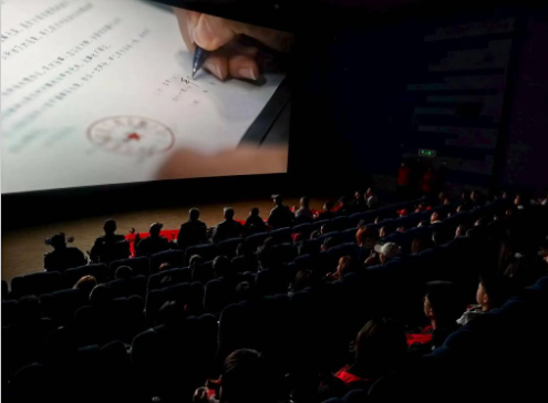 ScreenShot_2025-12-12_154317_337