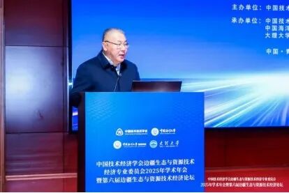 微信图片_2025-12-12_123029_867