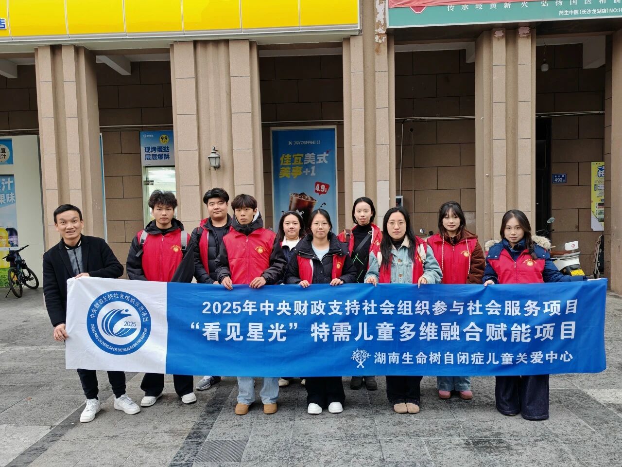 微信图片_2025-12-12_181733_264