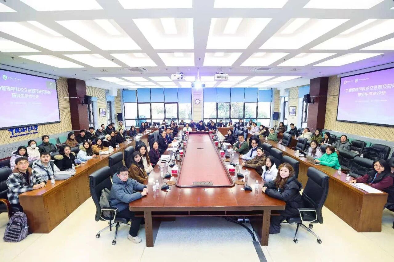 微信图片_2025-12-12_122730_351