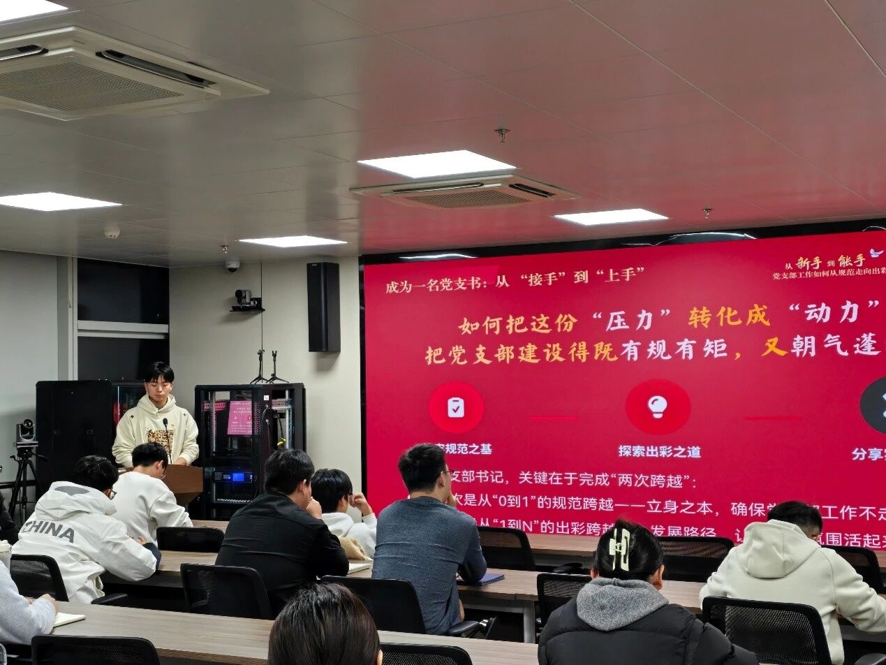 微信图片_2025-12-12_190232_486