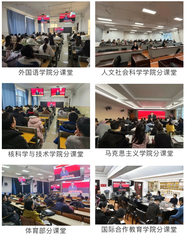 勇担文化传承创新使命 哈工程师生党员再次同上一堂理论大课 p5 勇担文化传承创新使命 哈工程师生党员再次同上一堂理论大课 p5