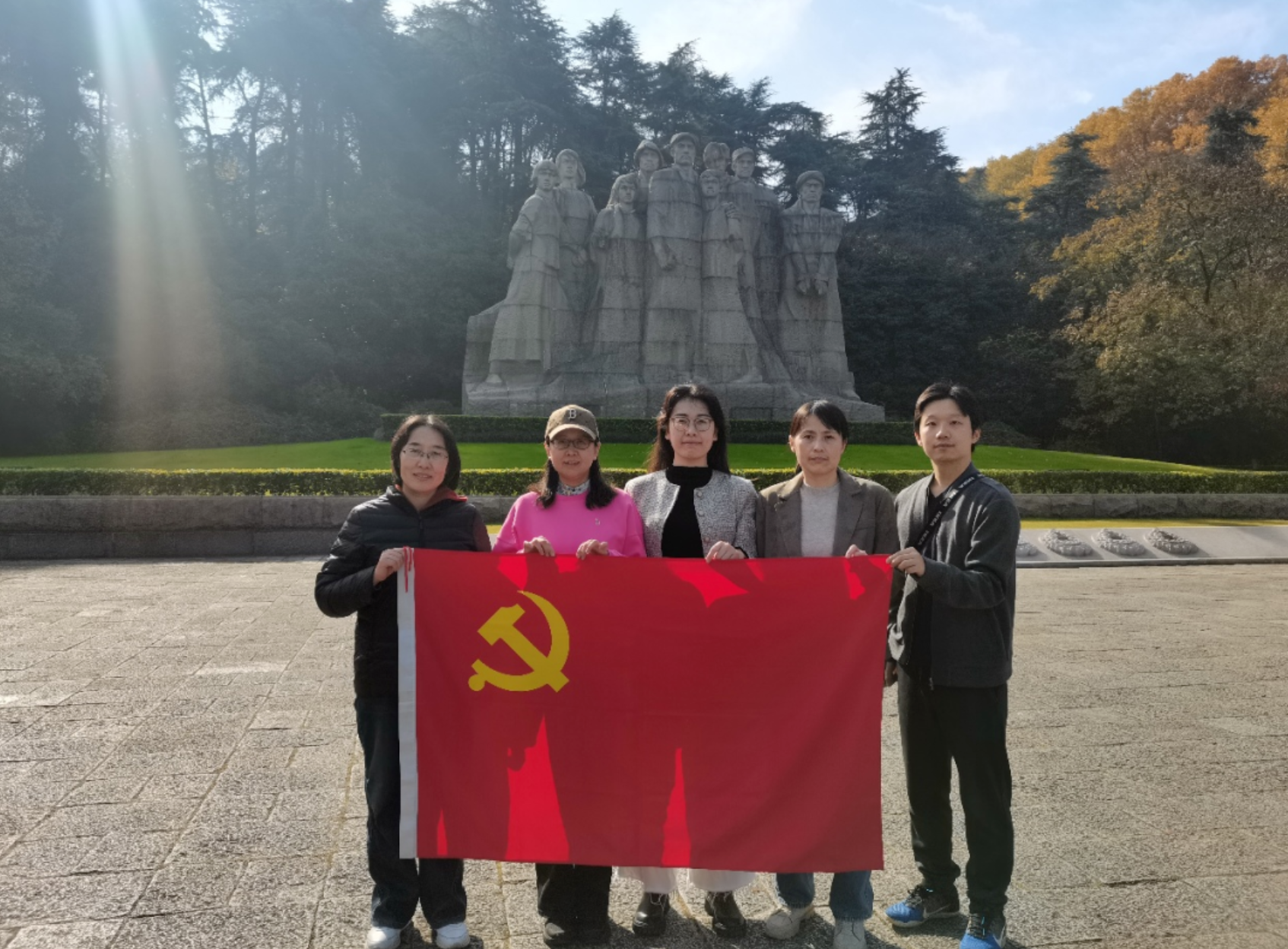 ScreenShot_2025-12-13_203212_444