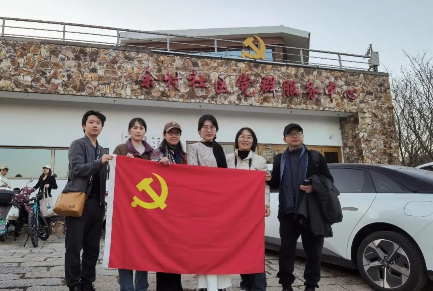 ScreenShot_2025-12-13_203227_884