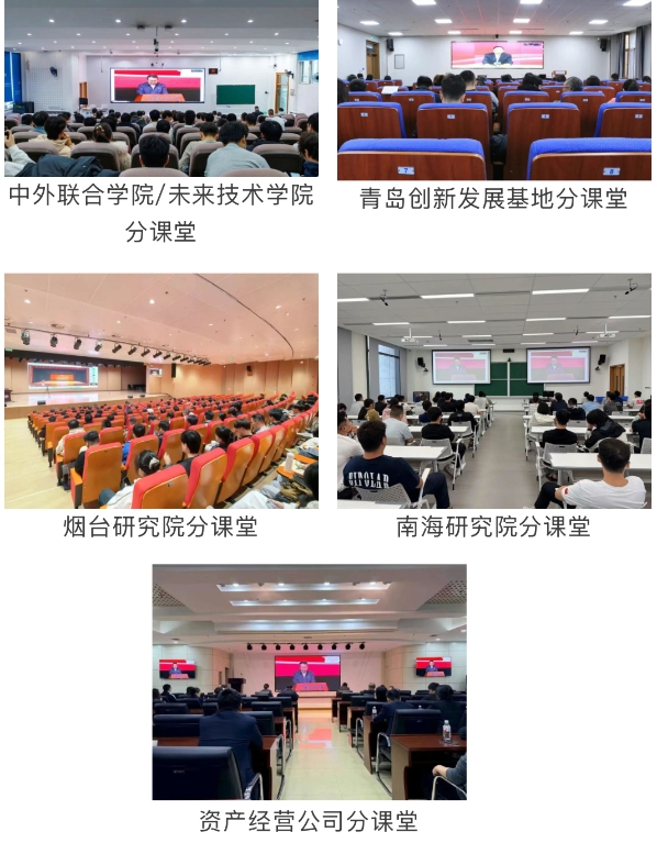 勇担文化传承创新使命 哈工程师生党员再次同上一堂理论大课 p6 勇担文化传承创新使命 哈工程师生党员再次同上一堂理论大课 p6