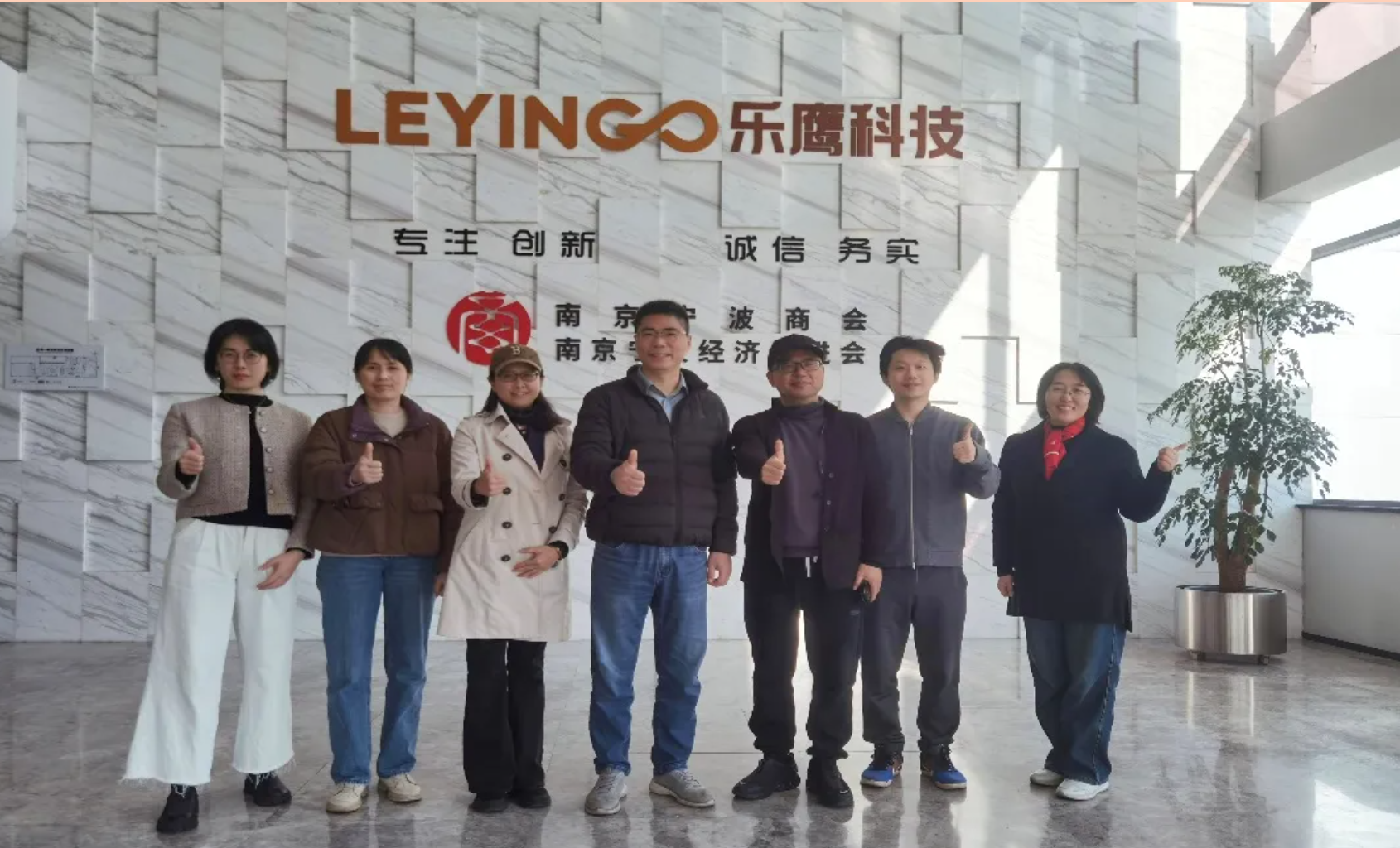 ScreenShot_2025-12-13_203157_665