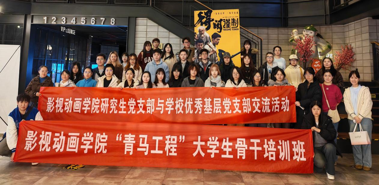 微信图片_2025-12-13_101804_521