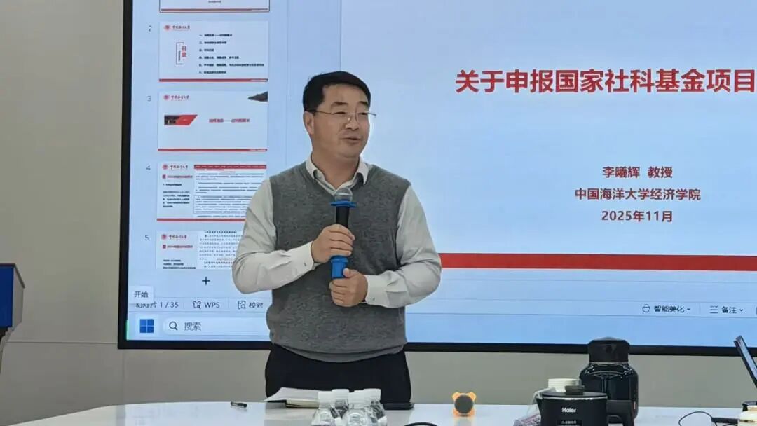 微信图片_2025-12-13_230414_997