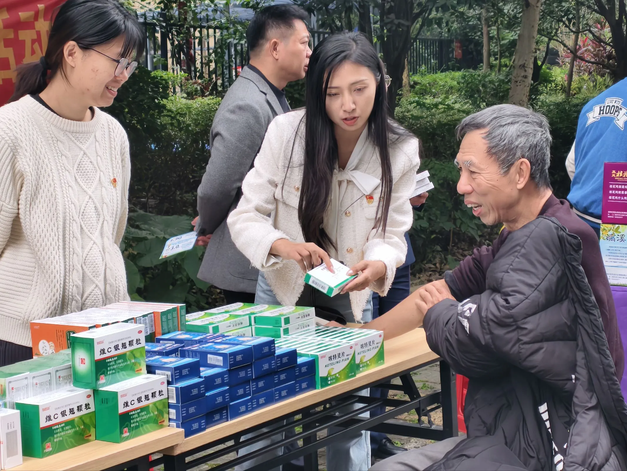 盈康药业安全用药科普