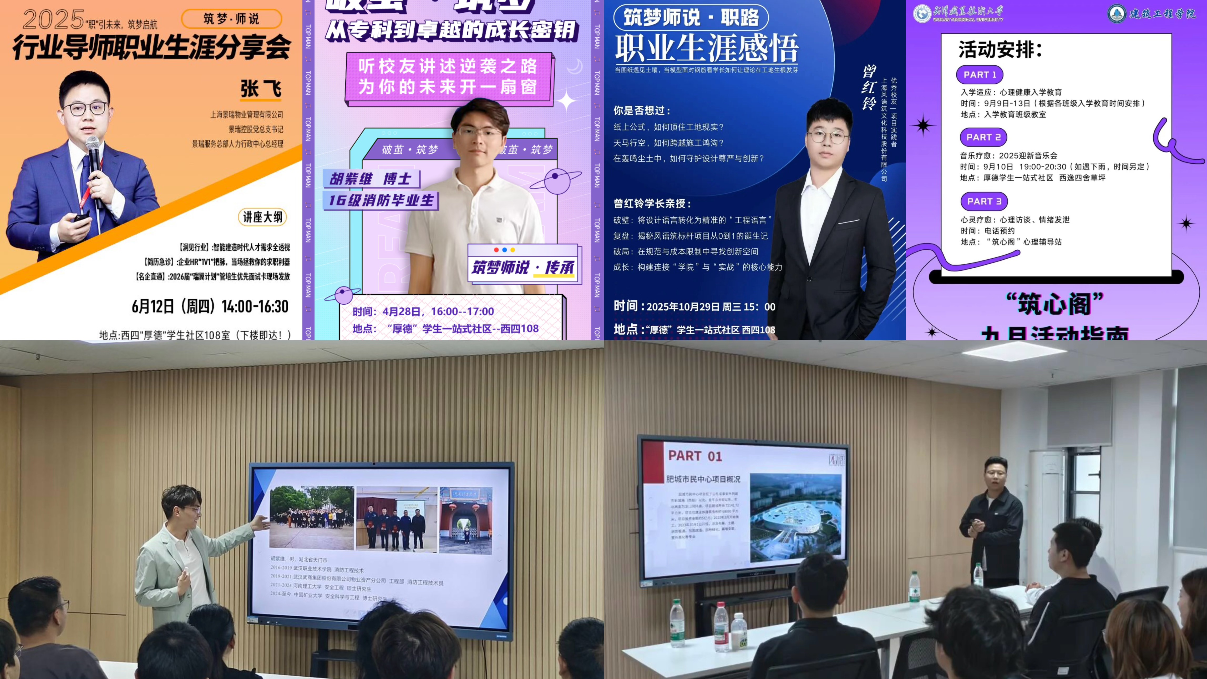 8e34912ec3d9c05b56098eb3bb4d2d9f 8e34912ec3d9c05b56098eb3bb4d2d9f