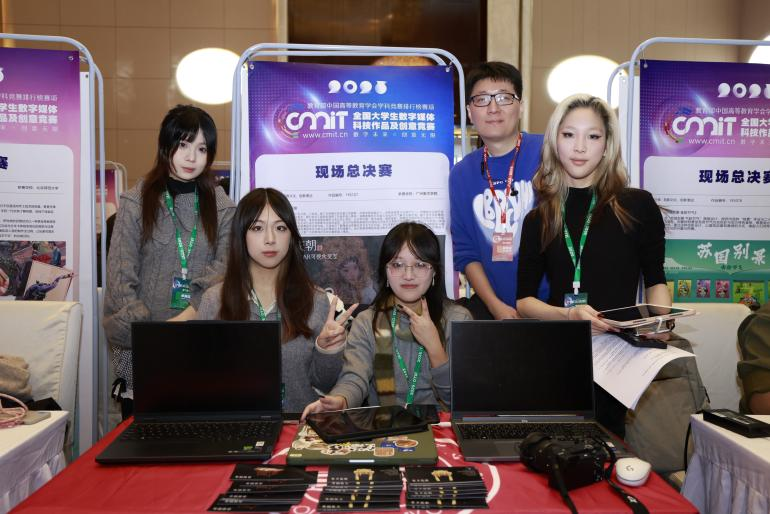 微信图片_2025-12-13_092708_805 微信图片_2025-12-13_092708_805