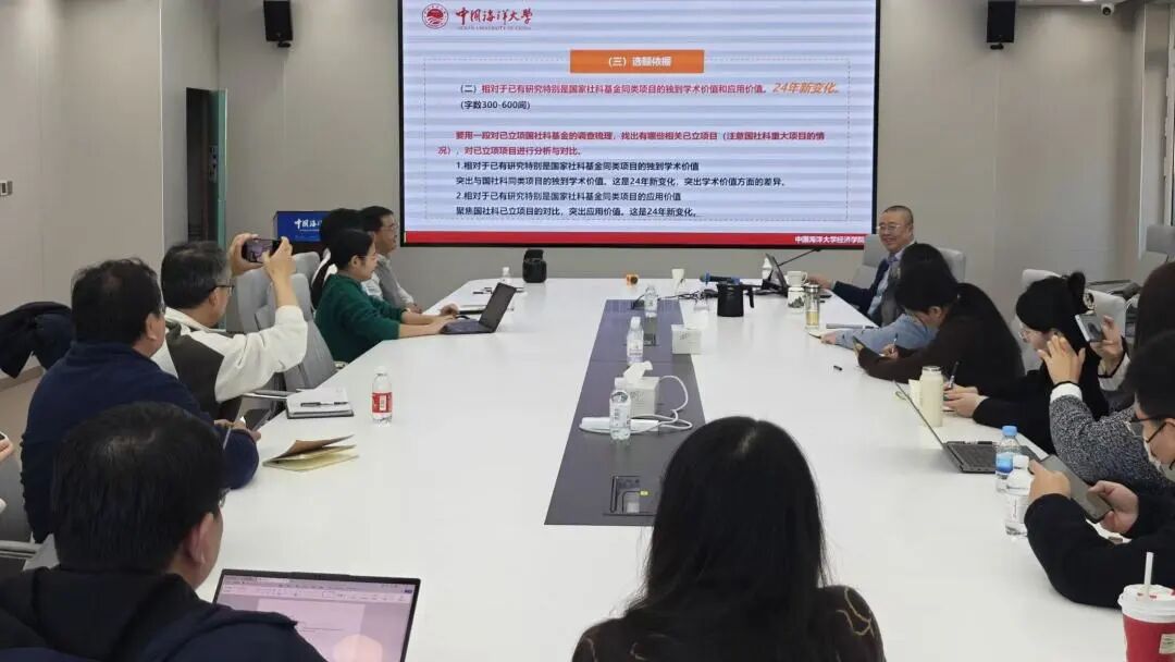 微信图片_2025-12-13_230441_948