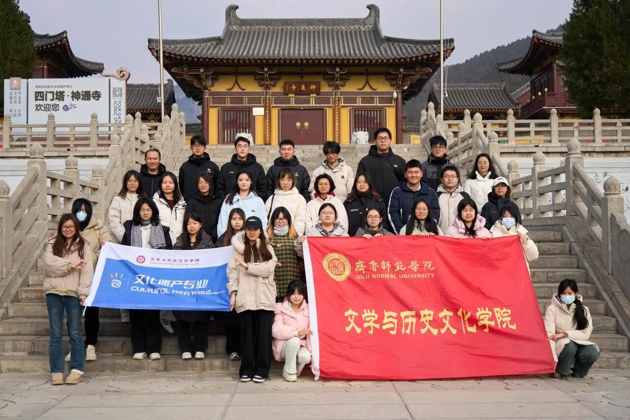 微信图片_2025-12-14_195125_656