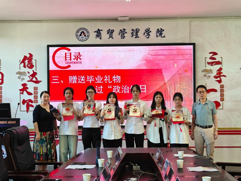 22222222222一次入党誓词