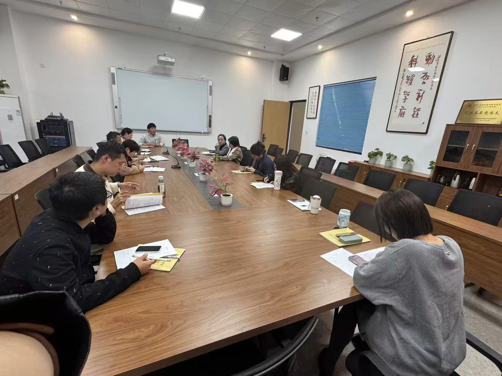 微信图片_20251214101905 微信图片_20251214101905