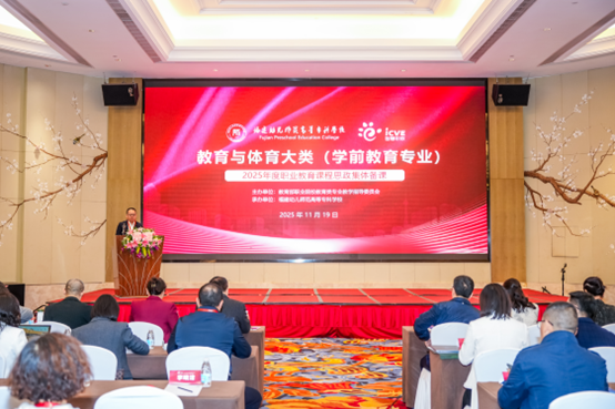 微信图片_2025-12-14_193213_805