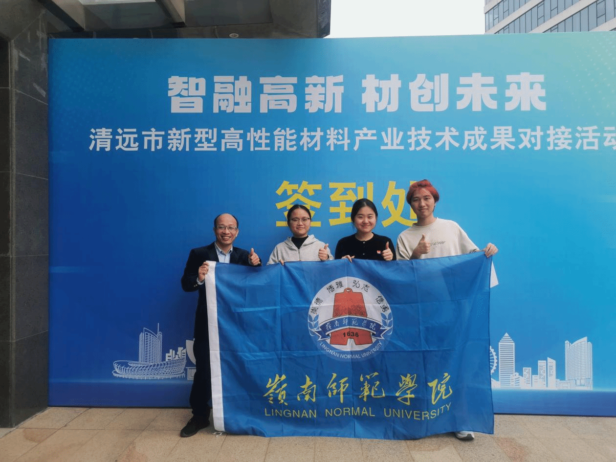 微信图片_2025-12-14_185304_970